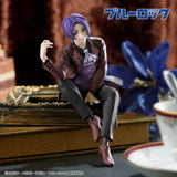 Blue Lock - Mikage Reo - Sweets Flavor (Bandai Spirits)