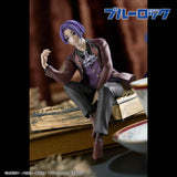 Blue Lock - Mikage Reo - Sweets Flavor (Bandai Spirits)