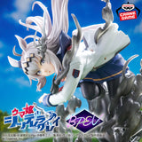 Uma Musume: Cinderella Gray - Oguri Cap - EVOLVE (Bandai Spirits)