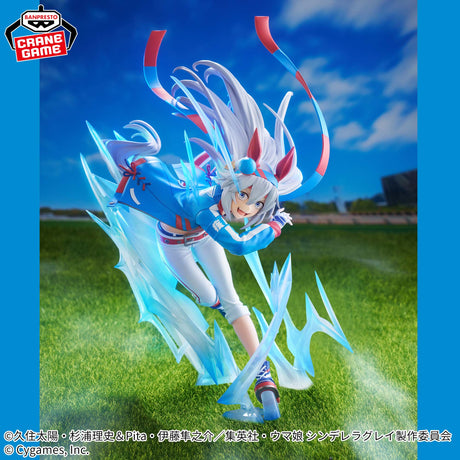 Uma Musume: Cinderella Gray - Tamamo Cross - BANPRESTO EVOLVE (Bandai Spirits)