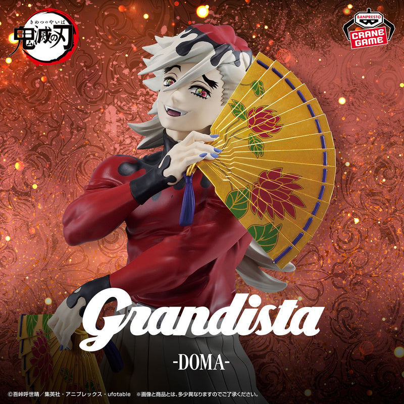 Demon Slayer: Kimetsu no Yaiba - Doma - Grandista (Bandai Spirits)