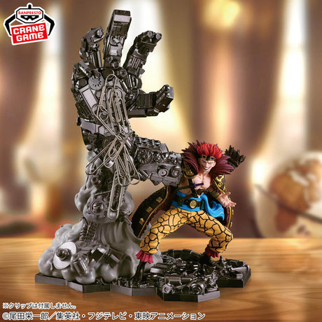 One Piece - Eustass Kid - Figlife! (Bandai Spirits)