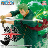 One Piece - Roronoa Zoro - Senko Zekkei ~Egghead ver.~ (Bandai Spirits)