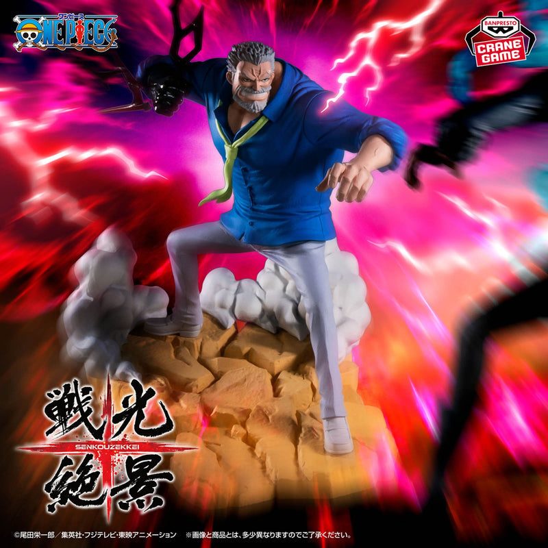 One Piece - Monkey D. Garp - Senkozekkei (Bandai Spirits)