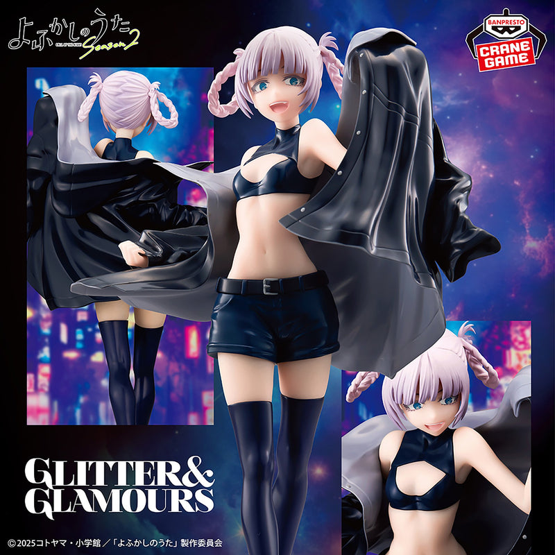 Call of the Night - Nanakusa Nazuna - GLITTER&GLAMOURS (Bandai Spirits)
