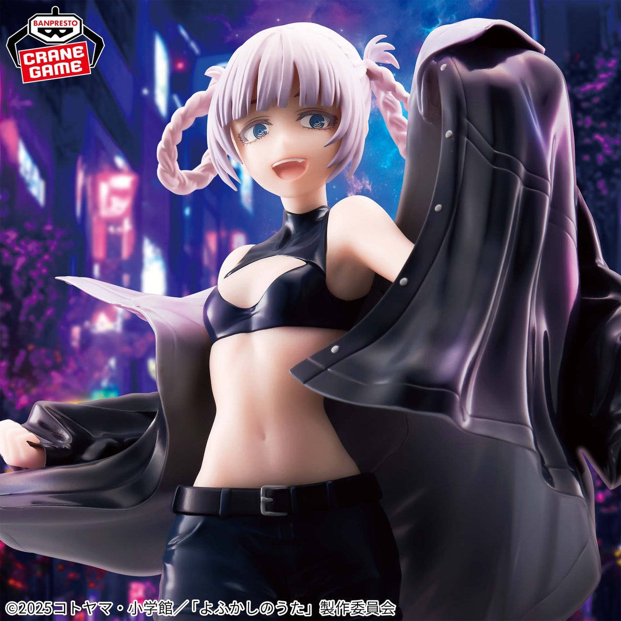 Call of the Night - Nanakusa Nazuna - GLITTER&GLAMOURS (Bandai Spirits)