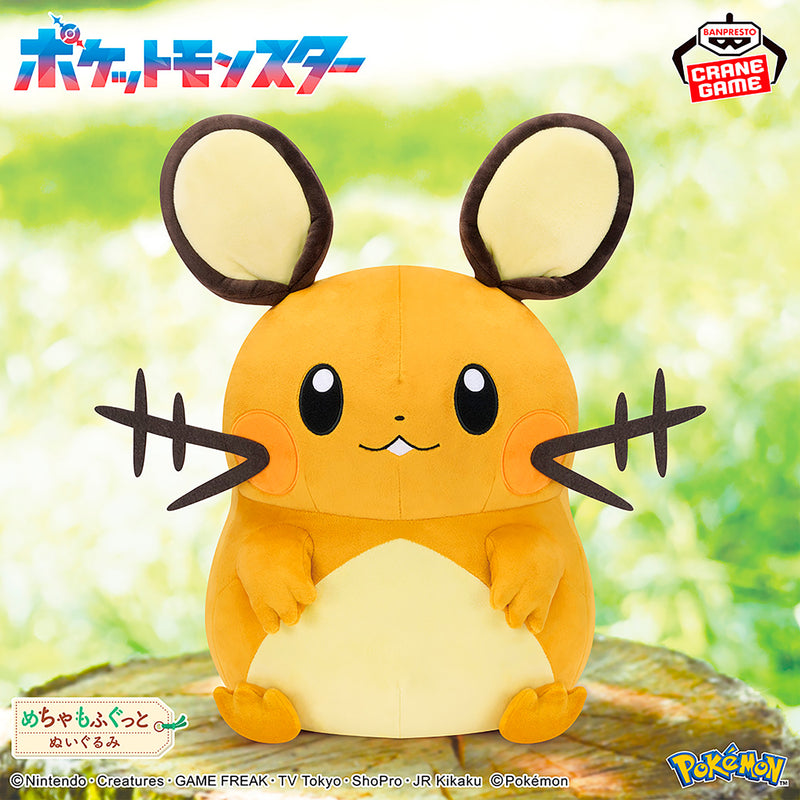 Pokémon - Dedenne - Mecha Mofugutto Plush (Bandai Spirits)