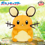 Pokémon - Dedenne - Mecha Mofugutto Plush (Bandai Spirits)