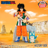 Dragon Ball - Yamcha - History Box (Bandai Spirits)