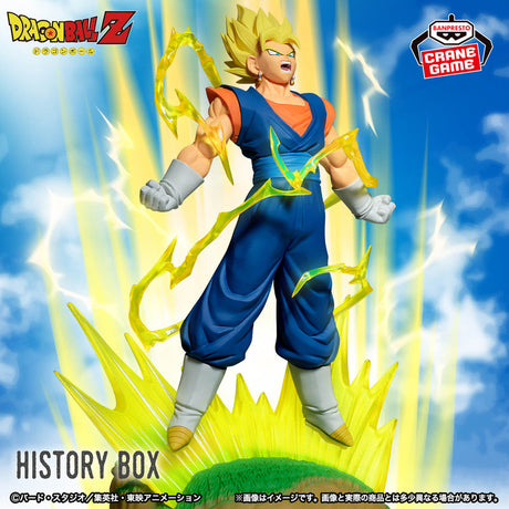 Dragon Ball Z - Vegito - History Box (Bandai Spirits)