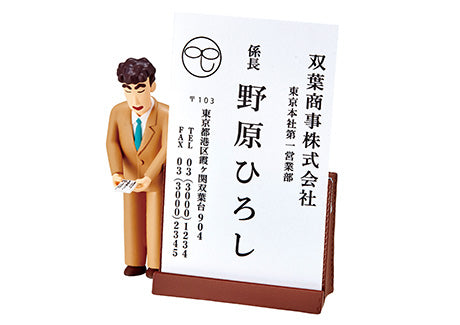 Crayon Shin-Chan - Desk Helper - Re-ment - Blind Box, Franchise: Crayon Shin-Chan, Brand: Re-ment, Release Date: 10th August 2020, Type: Blind Boxes, Box Dimensions: 115mm (height) x 70mm (width) x 60mm (depth), Material: PVC, ABS, Number of types: 6 types, Store Name: Nippon Figures