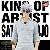 Jujutsu Kaisen - Gojo Satoru - King of Artist (Bandai Spirits)