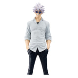 Jujutsu Kaisen - Gojo Satoru - King of Artist (Bandai Spirits)