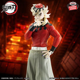 Demon Slayer: Kimetsu no Yaiba - Figure - Oni no Sou - Fourteenth Form (Bandai Spirits)