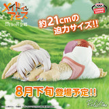 Made in Abyss - Nanachi - Relax time (Bandai Spirits)