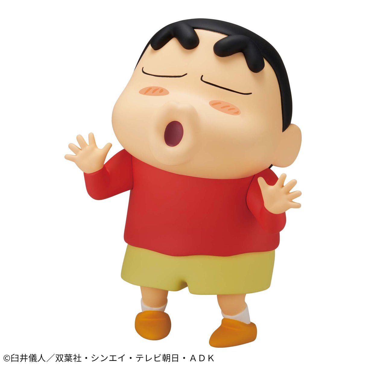 Crayon Shin-chan - Nohara Shinnosuke - SOFVIMATES ~Dokiga Munemune~ (Bandai Spirits)