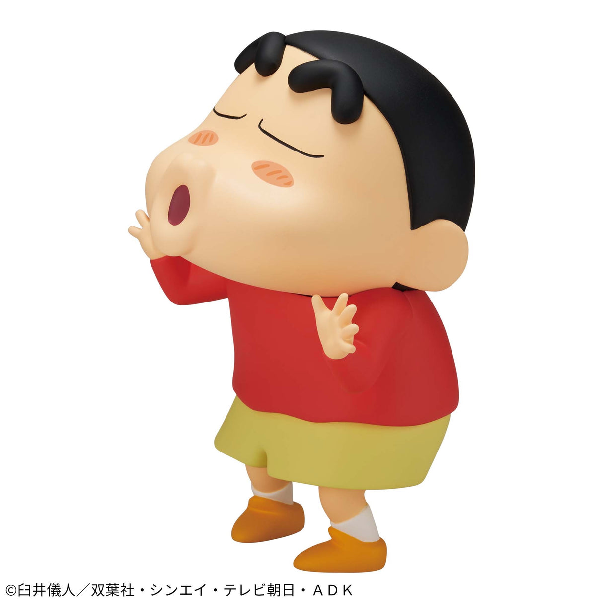 Crayon Shin-chan - Nohara Shinnosuke - SOFVIMATES ~Dokiga Munemune~ (Bandai Spirits)