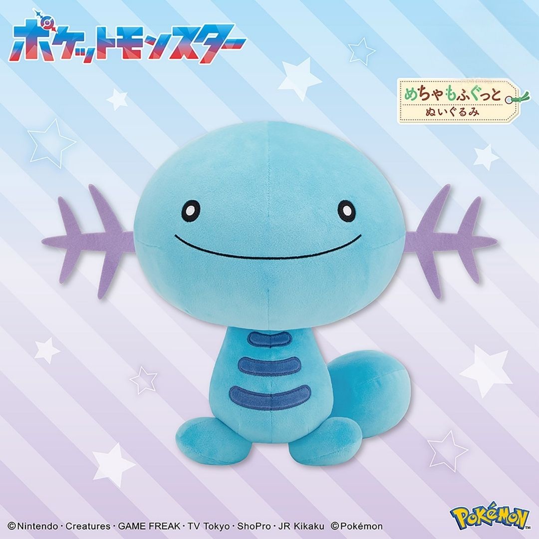 Pokémon - Wooper - Mecha Mofugutto Plush (Bandai Spirits)