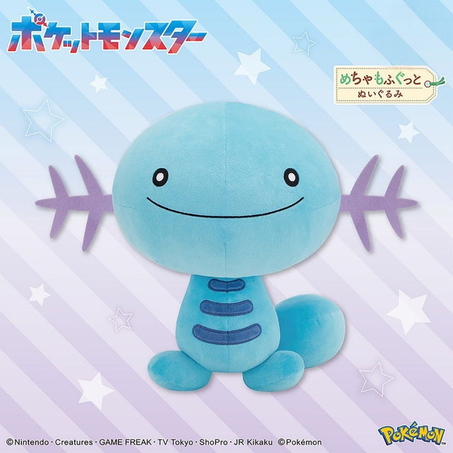 Pokémon - Wooper - Mecha Mofugutto Plush (Bandai Spirits)