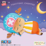 One Piece - Tony Tony Chopper - Mecha Mofugutto Plush (Bandai Spirits)