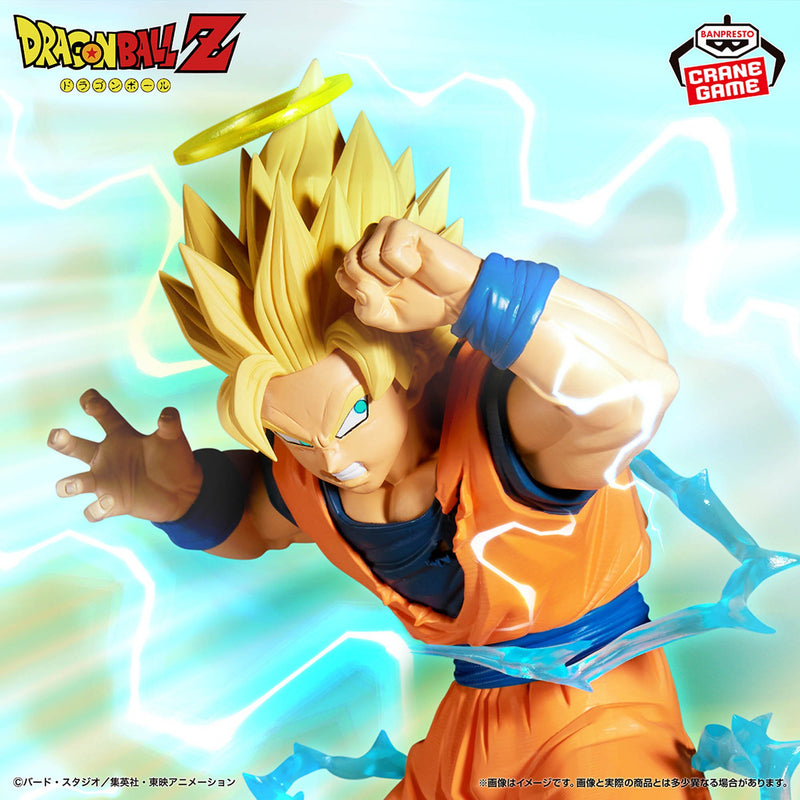 Dragon Ball Z - Son Goku - MATCH MAKERS ~Super Saiyan 2 (VS Majin Vegeta)~ (Bandai Spirits)