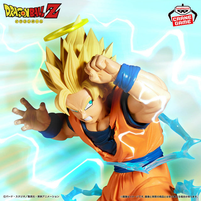 Dragon Ball Z - Son Goku - MATCH MAKERS ~Super Saiyan 2 (VS Majin Vegeta)~ (Bandai Spirits)