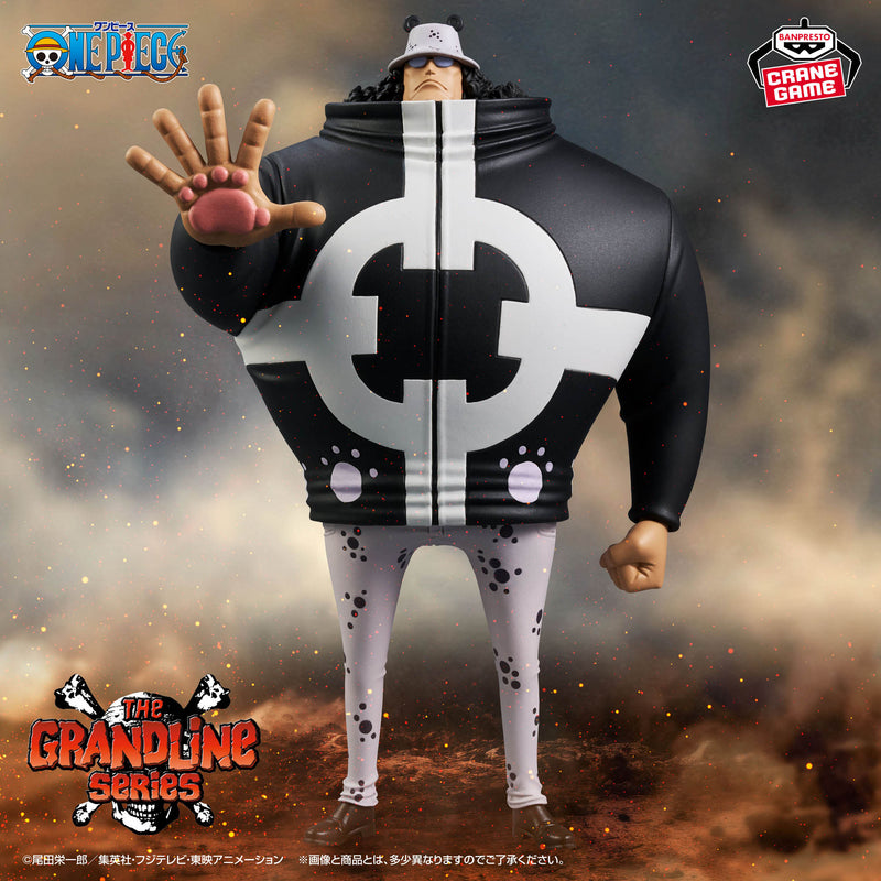 One Piece - Bartholomew Kuma - DXF THE GRANDLINE SERIES EXTRA (Bandai Spirits)