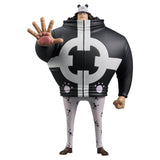 One Piece - Bartholomew Kuma - DXF THE GRANDLINE SERIES EXTRA (Bandai Spirits)