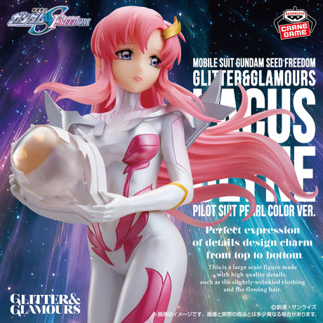 Mobile Suit Gundam SEED FREEDOM - Lacus Clyne - GLITTER & GLAMOURS ~Pilot Suit Pearl Color Ver.~ (Bandai Spirits)