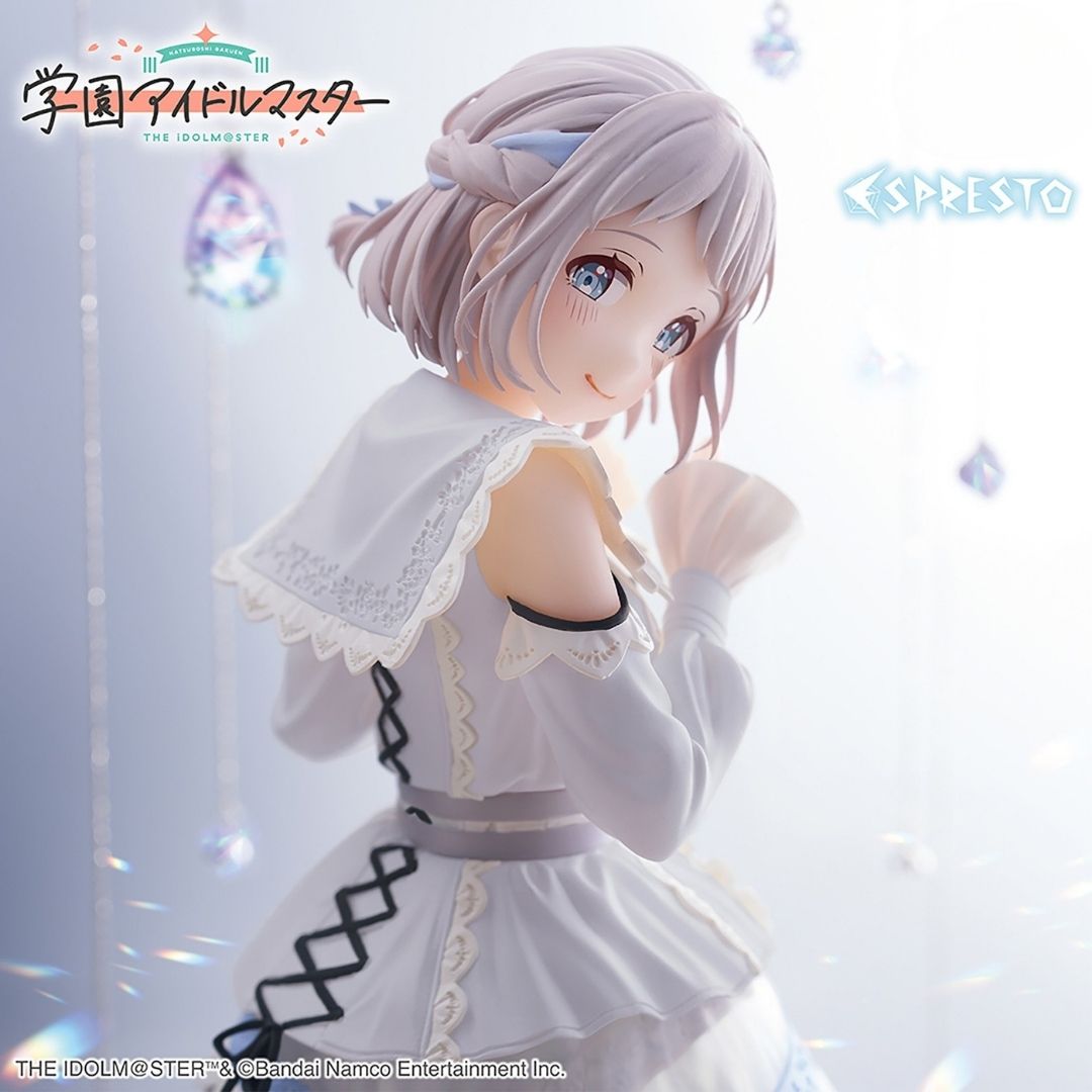 Gakuen Idolmaster - Katsuragi Lilja - ESPRESTO ~Refined white~ (Bandai Spirits)