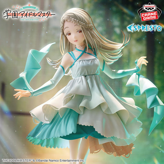 Gakuen iDOLM@STER - Shinosawa Hiro - ESPRESTO-Flowing- (Bandai Spirits)