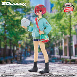Mobile Suit Gundam - Amate Yuzuriha (Machyu) - Figure ~Casual Clothes Ver.~ (Bandai Spirits)