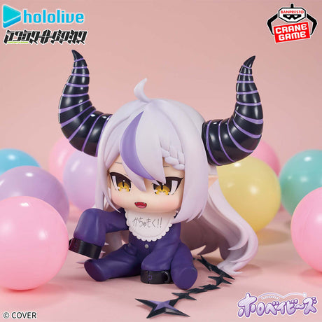 hololive - Laplus Darkness - IF ~Holobabies~ (Bandai Spirits)