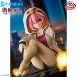 hololive - Takane Lui - Relax time (Bandai Spirits)