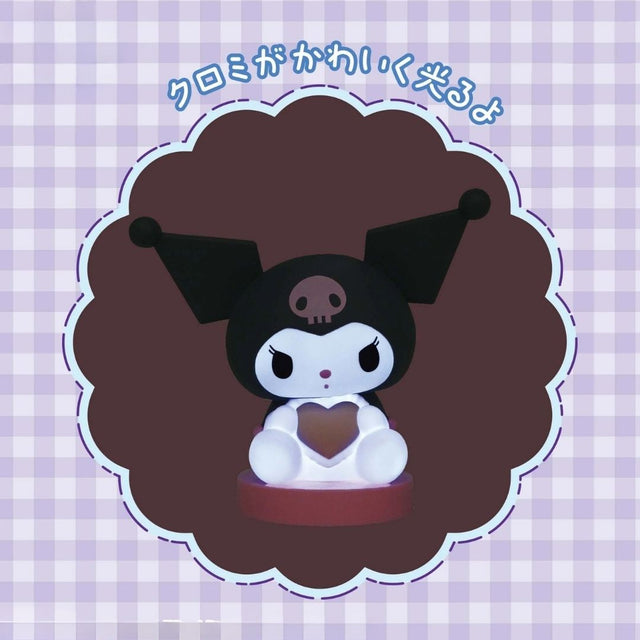 Sanrio - Kuromi - Room Light Figure (Bandai Spirits)