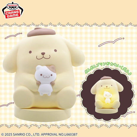 Sanrio - Pompompurin - Room Light (Bandai Spirits)