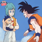 Dragon Ball Z - Trunks - Mecha Mofugutto Plush ~Baby~ (Bandai Spirits)