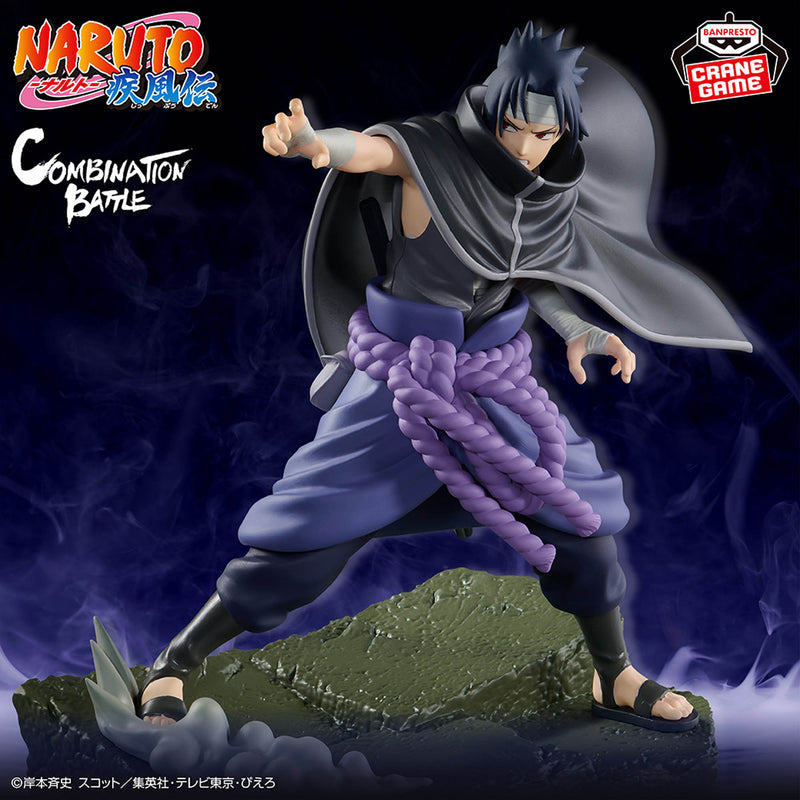 Naruto Shippuden - Uchiha Sasuke - Combination Battle (Bandai Spirits)