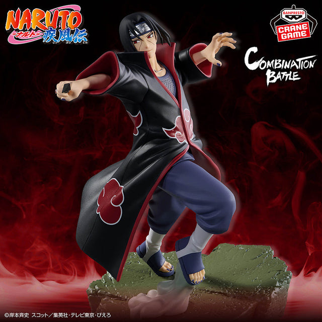 Naruto Shippuden - Uchiha Itachi - Combination Battle (Bandai Spirits)
