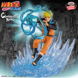 Naruto Shippuden - Uzumaki Naruto - Combination Battle2 (Bandai Spirits)