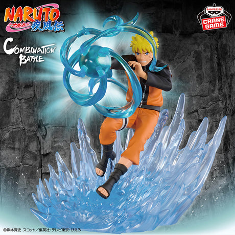 Naruto Shippuden - Uzumaki Naruto - Combination Battle2 (Bandai Spirits)