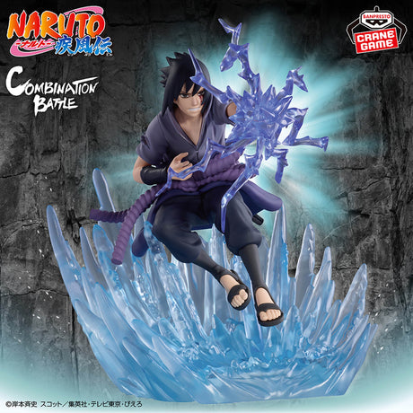 Naruto Shippuden - Uchiha Sasuke - Combination Battle2 (Bandai Spirits)