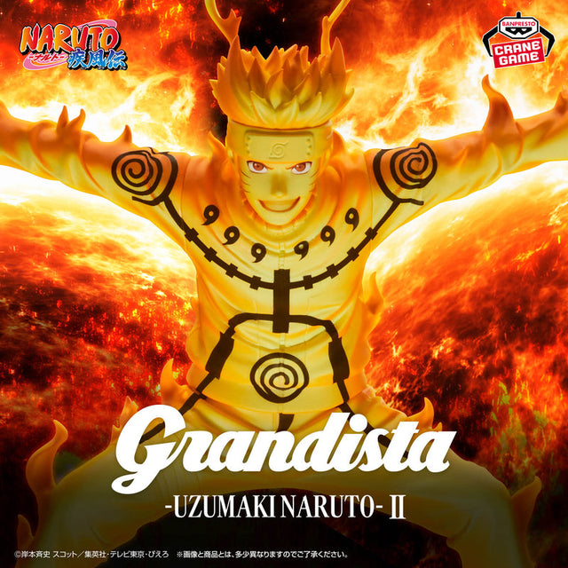 Naruto Shippuden - Uzumaki Naruto - Grandista (Bandai Spirits)