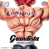 Baki - Hanma Yujiro - Grandista (Bandai Spirits)