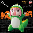 Bocchi the Rock! - Chinza Beast - Figure (Bandai Spirits)