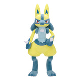 Pokémon - Lucario - Mecha Mofugutto Plush ~Yellow~ (Bandai Spirits)