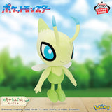 Pokémon - Celebi - Mecha Mofugutto Color Selection Plush ~Green~ (Bandai Spirits)
