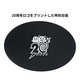Gintama - Sakata Gintoki - Vibration Stars 20th Anniversary Ver. (Bandai Spirits)