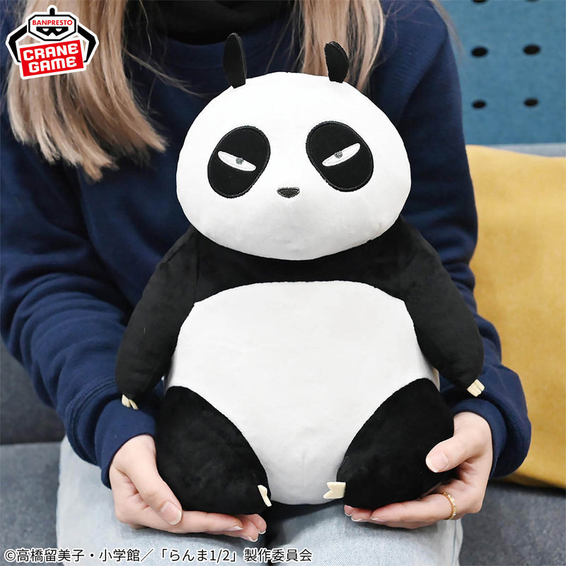 Ranma 1/2 - Saotome Genma (Panda) - Mecha Mofugutto Plush (Bandai Spirits)