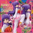 Ranma 1/2 - Shampoo - GLITTER & GLAMOURS (Bandai Spirits)